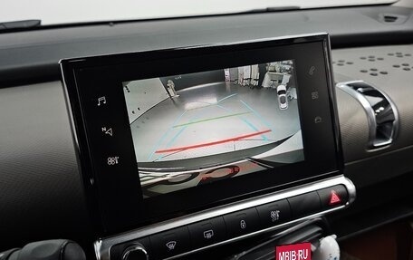 Citroen C4 Cactus I рестайлинг, 2021 год, 1 704 000 рублей, 12 фотография