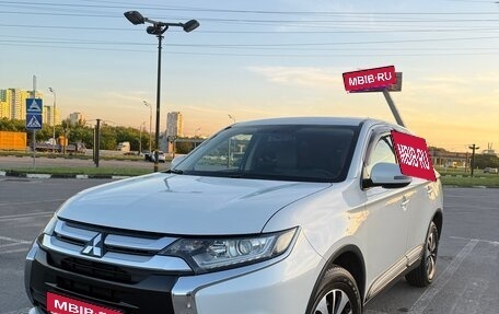 Mitsubishi Outlander III рестайлинг 3, 2015 год, 1 750 000 рублей, 1 фотография