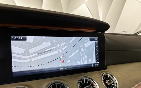 Mercedes-Benz E-Класс, 2019 год, 4 950 000 рублей, 22 фотография
