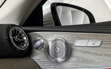 Mercedes-Benz E-Класс, 2019 год, 4 950 000 рублей, 24 фотография
