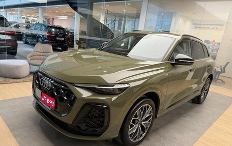 Audi Q5, 2026 год, 6 490 000 рублей, 1 фотография