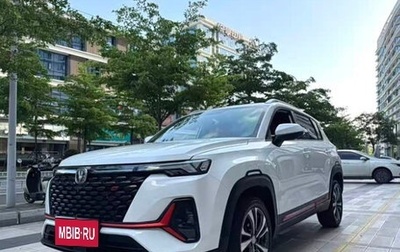 Changan CS35 Plus, 2022 год, 1 010 000 рублей, 1 фотография