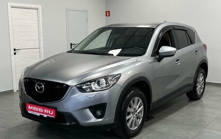 Mazda CX-5 II, 2014 год, 1 550 001 рублей, 1 фотография