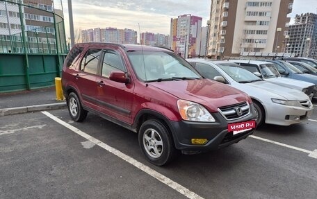 Honda CR-V II рестайлинг, 2002 год, 14 фотография