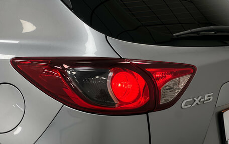 Mazda CX-5 II, 2014 год, 1 550 001 рублей, 5 фотография
