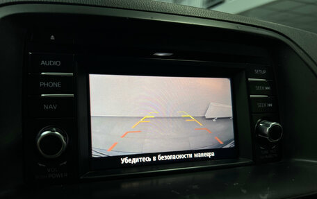 Mazda CX-5 II, 2014 год, 1 550 001 рублей, 11 фотография
