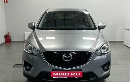 Mazda CX-5 II, 2014 год, 1 550 001 рублей, 2 фотография