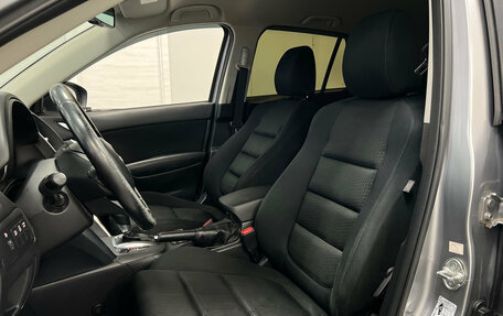 Mazda CX-5 II, 2014 год, 1 550 001 рублей, 13 фотография