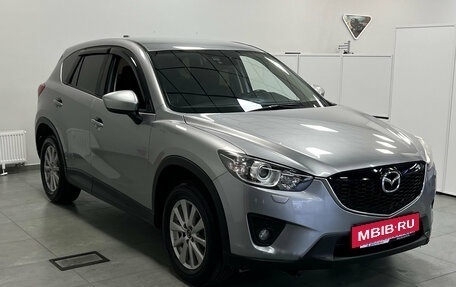 Mazda CX-5 II, 2014 год, 1 550 001 рублей, 3 фотография