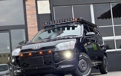 Toyota Probox I, 2022 год, 1 044 000 рублей, 1 фотография