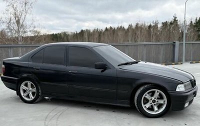 BMW 3 серия, 1992 год, 210 000 рублей, 1 фотография