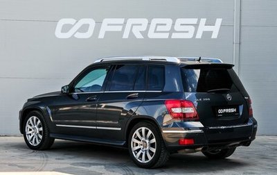 Mercedes-Benz GLK-Класс, 2010 год, 1 380 000 рублей, 1 фотография