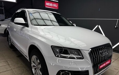Audi Q5, 2014 год, 2 290 000 рублей, 1 фотография