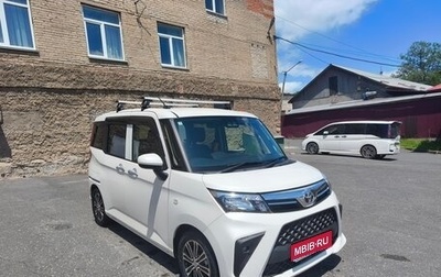 Toyota Roomy I, 2021 год, 1 190 000 рублей, 1 фотография