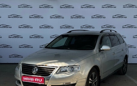 Volkswagen Passat B6, 2008 год, 439 000 рублей, 1 фотография
