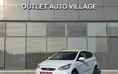 Hyundai Solaris II рестайлинг, 2011 год, 599 000 рублей, 1 фотография