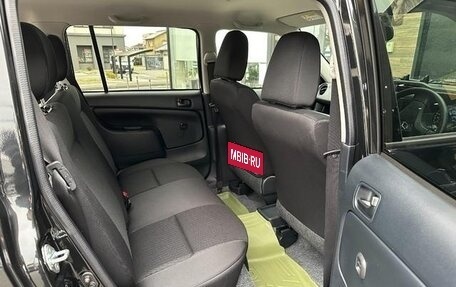 Toyota Probox I, 2022 год, 1 044 000 рублей, 14 фотография