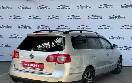 Volkswagen Passat B6, 2008 год, 439 000 рублей, 3 фотография