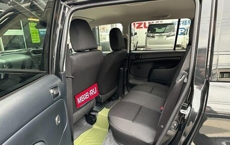 Toyota Probox I, 2022 год, 1 044 000 рублей, 15 фотография