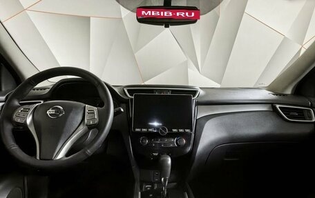Nissan Qashqai, 2015 год, 1 019 000 рублей, 14 фотография