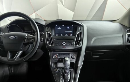 Ford Focus III, 2017 год, 1 249 000 рублей, 14 фотография