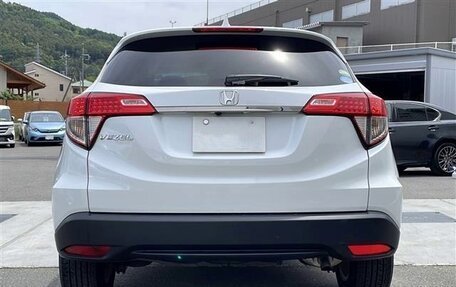 Honda Vezel, 2020 год, 1 394 000 рублей, 4 фотография