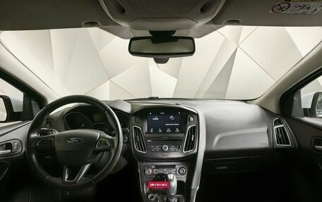 Ford Focus III, 2017 год, 1 249 000 рублей, 13 фотография