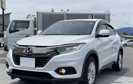 Honda Vezel, 2020 год, 1 394 000 рублей, 7 фотография