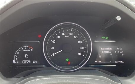Honda Vezel, 2020 год, 1 394 000 рублей, 11 фотография