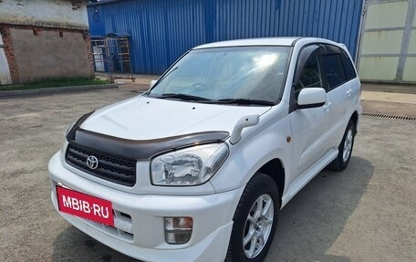 Toyota RAV4, 2001 год, 795 000 рублей, 7 фотография