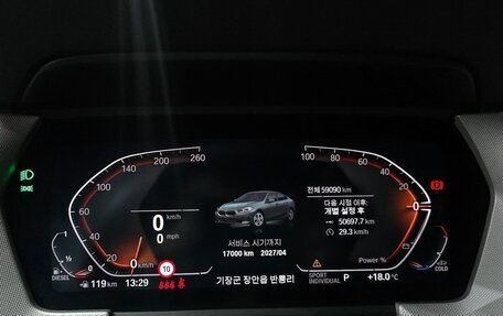 BMW 2 серия F44, 2021 год, 2 395 000 рублей, 12 фотография