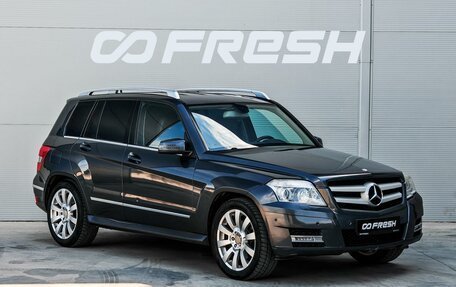 Mercedes-Benz GLK-Класс, 2010 год, 1 380 000 рублей, 14 фотография