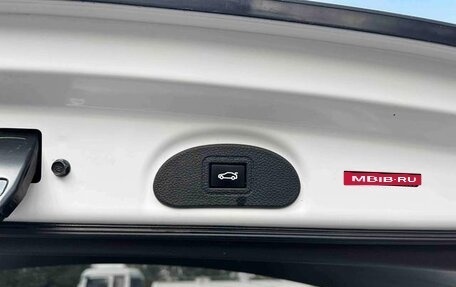 Hyundai ix35, 2022 год, 1 723 000 рублей, 19 фотография