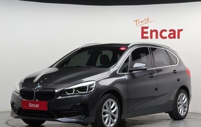 BMW 2 серия Active Tourer F45, 2020 год, 2 110 000 рублей, 1 фотография
