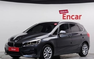BMW 2 серия Active Tourer F45, 2021 год, 2 106 000 рублей, 1 фотография