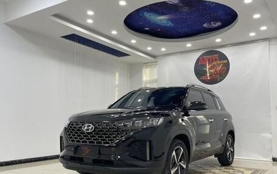 Hyundai ix35, 2021 год, 1 638 000 рублей, 1 фотография