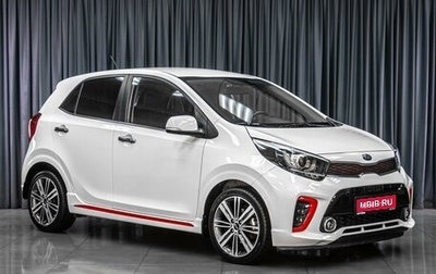KIA Picanto III рестайлинг, 2018 год, 1 719 000 рублей, 1 фотография