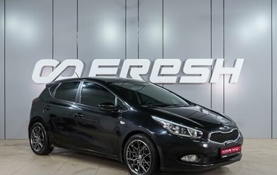 KIA cee'd III, 2013 год, 949 000 рублей, 1 фотография