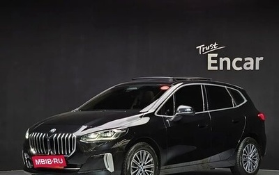 BMW 2 серия Active Tourer, 2025 год, 3 200 000 рублей, 1 фотография