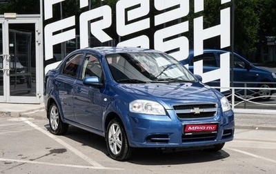 Chevrolet Aveo III, 2011 год, 550 000 рублей, 1 фотография
