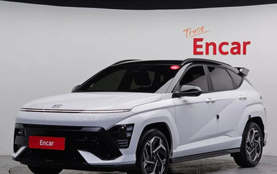 Hyundai Kona, 2023 год, 1 800 000 рублей, 1 фотография