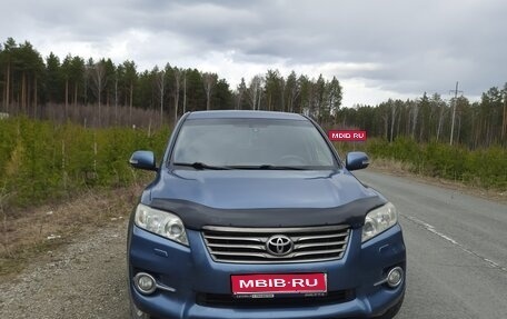 Toyota RAV4, 2011 год, 1 270 000 рублей, 1 фотография