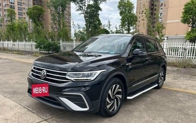 Volkswagen Tiguan II, 2022 год, 2 490 000 рублей, 1 фотография