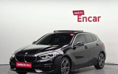 BMW 1 серия, 2021 год, 2 433 000 рублей, 1 фотография