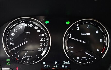 BMW 2 серия Active Tourer F45, 2021 год, 2 106 000 рублей, 14 фотография