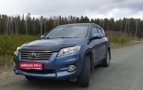 Toyota RAV4, 2011 год, 1 270 000 рублей, 2 фотография