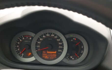 Toyota RAV4, 2011 год, 1 270 000 рублей, 7 фотография