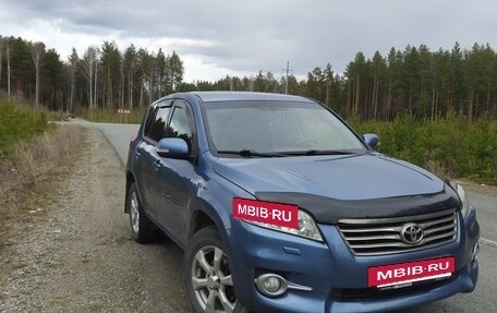 Toyota RAV4, 2011 год, 1 270 000 рублей, 3 фотография