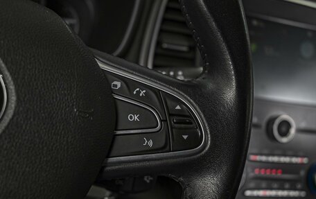 Renault Megane IV, 2018 год, 1 170 000 рублей, 19 фотография