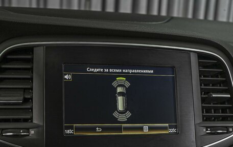 Renault Megane IV, 2018 год, 1 170 000 рублей, 15 фотография